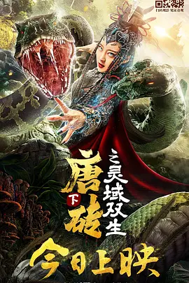 田中宁宁番号